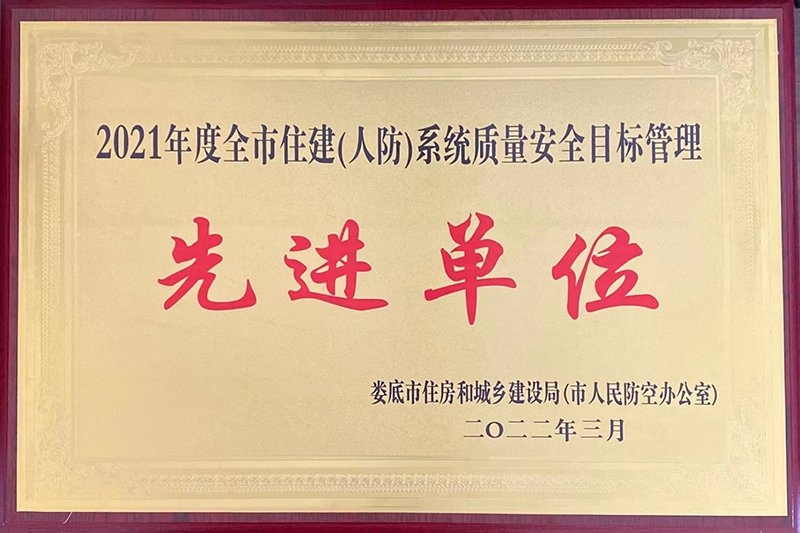 2021ȫ˷ϵy(tng)|(zh)ȫĿ(bio)M(jn)λ