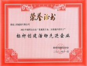 2022꽨I(y)I(y)hM(jn)֧(xing)ĿϘ(bio)U(chung)(dng)M(jn)I(y)su(y)C