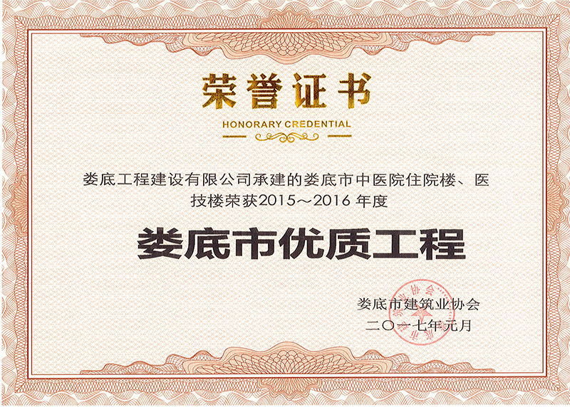 2015-2016Ѓ(yu)|(zh)̣t(y)ԺסԺt(y)ǣ