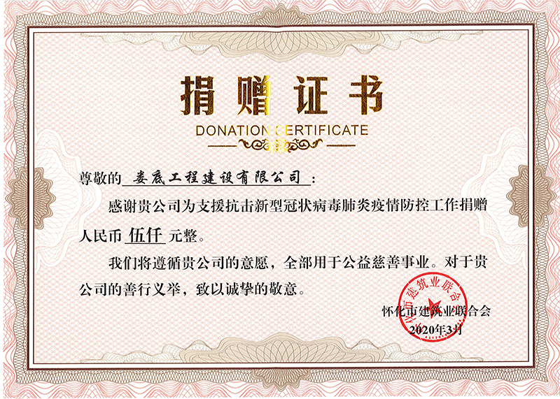 2020͹ڠȾؾٛ(zng)C(sh)ѻнI(y)(lin)ϕ(hu)